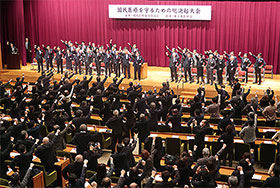 国民医療を守るための総決起大会