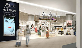 アインズ&トルペコレットマーレ桜木町店