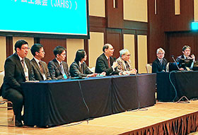 医療情報学連合大会