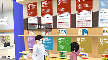 薬局の棚に並べる製品を選び、POPも作製した(名城大学提供)