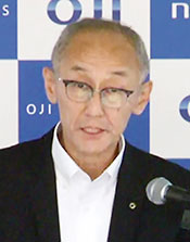 道川氏