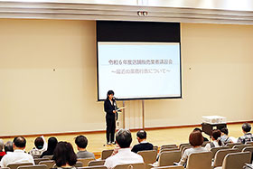 東薬協