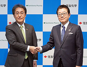 再生・細胞医薬で合弁設立へ