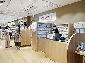 無印良品グランフロント大阪店内にある、まちの保健室