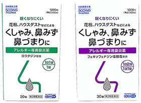 5COINS PHARMA