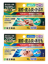 フジアローV
