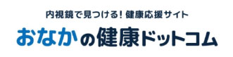 新しいロゴ（オリンパス提供）