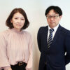 伊藤氏（左）と片山氏