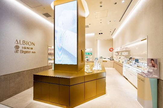 ワンビル1FにオープンしたBeauty Lounge Spica