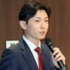 代表理事の漆畑氏