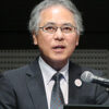 武田氏