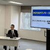 向かって右が関尾順一顧問、左が齋藤隆明専務理事