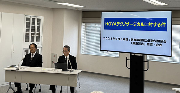 向かって右が関尾順一顧問、左が齋藤隆明専務理事