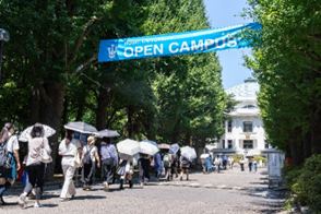 星薬科大学