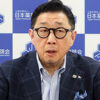 岩月会長