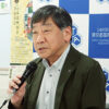 高橋氏