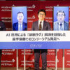 右が濱村社長