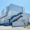 山形工場の新製剤棟竣工