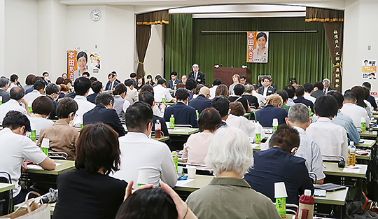 大阪府薬