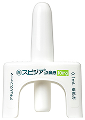 スピジア点鼻液10mg