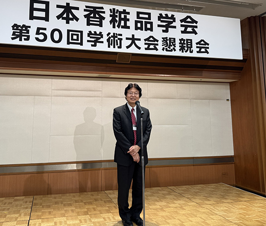 石河晃さん