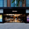 SHISEIDO THE STORE
