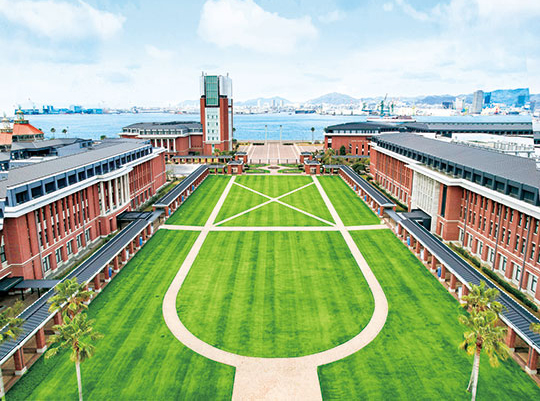 神戸学院大学