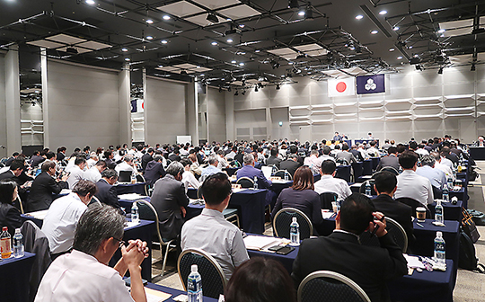 日薬定時総会