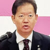 山田社長