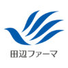 田辺ファーマ