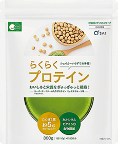 らくらくプロテイン