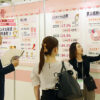 豊富な提案が小売関係者に好評だった