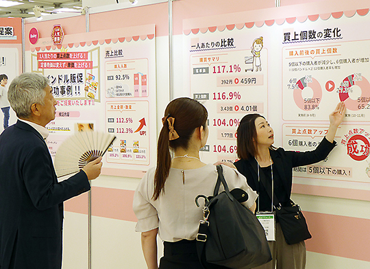 豊富な提案が小売関係者に好評だった