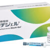軟骨修復材モチジェル