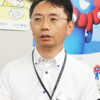紀平氏
