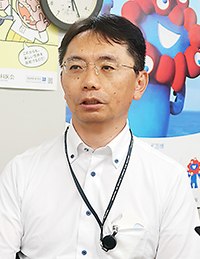 紀平氏