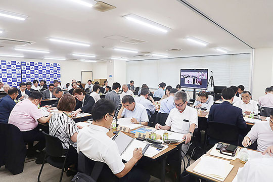 日本薬剤師会の都道府県会長協議会