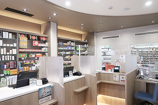 ツカハラ薬局本店