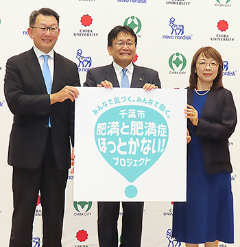 3者連携の取り組みをPRするセミナー登壇者（左が横手氏）