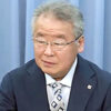 井上氏