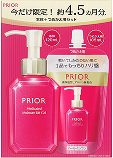 薬用 うるおい美リフトゲル 限定セット