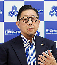日薬岩月会長