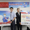 左から岩月会長、小室氏、三木田会長、塚本会長