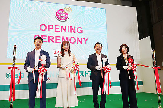 左から尾池氏、米原氏、塚本氏、中川氏