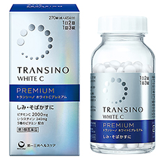 トランシーノホワイトCプレミアム