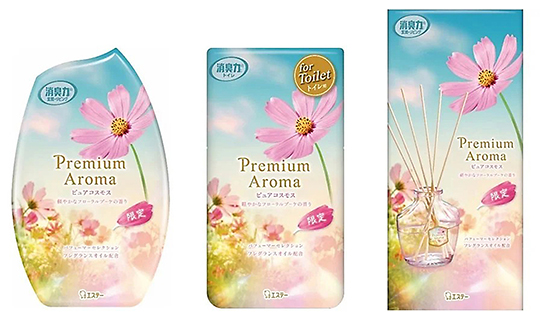 消臭力 Premium Aroma