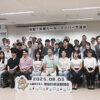 ルーキーメンバーが交流会