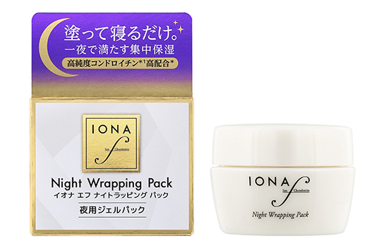 イオナ　エフ　ナイトラッピング　パック