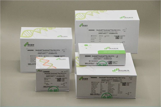 OncoGuide OncoScreen Plus CDx