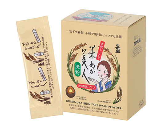 米ぬか美人